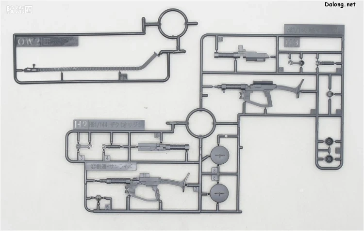 HG 高达The Origin 普通版 MS-06S 夏亚专用扎古II 红色彗星Ver. - 图片